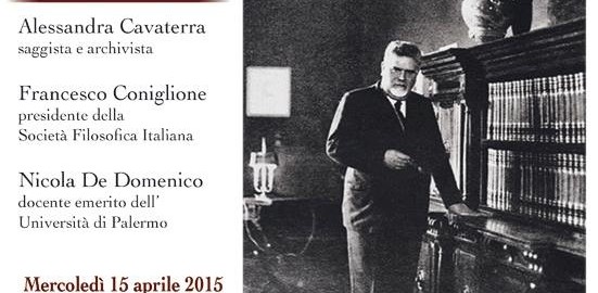 Convegno sulla fondazione dell’Istituto dell’Enciclopedia Italiana