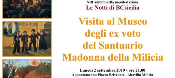 Visita al Museo degli ex voto del Santuario Madonna della Milicia