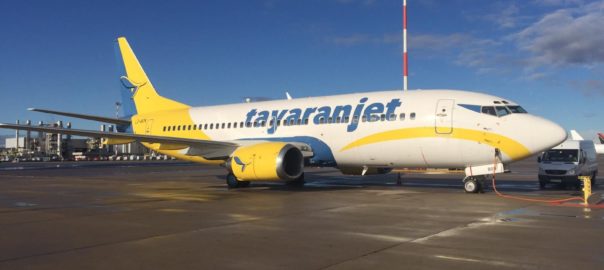 Dal 4 dicembre la Compagnia aerea Tayaranjet darà avvio ai voli sulla continuità territoriale dall’aeroporto di Trapani Birgi per Ancona, Perugia, Trieste e viceversa