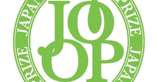 Aperte le iscrizioni al concorso JOOP che punta a promuovere i migliori oli extra vergine d’oliva al mondo
